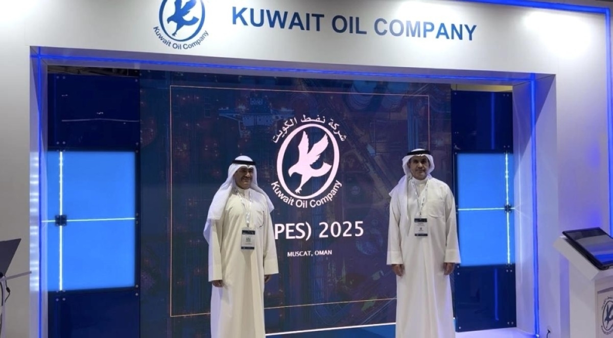 KOC highlights innovation and sustainability