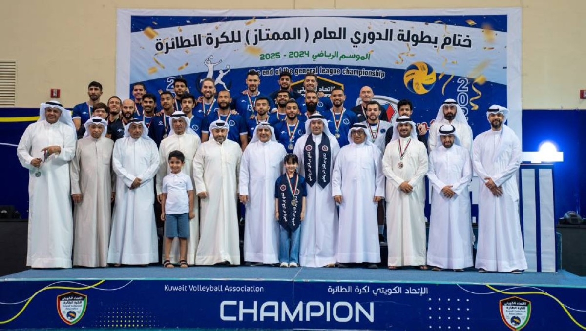 Kuwait volleyball team wins league