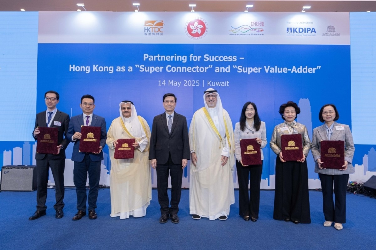Kuwait, Hong Kong sign 24 MoUs