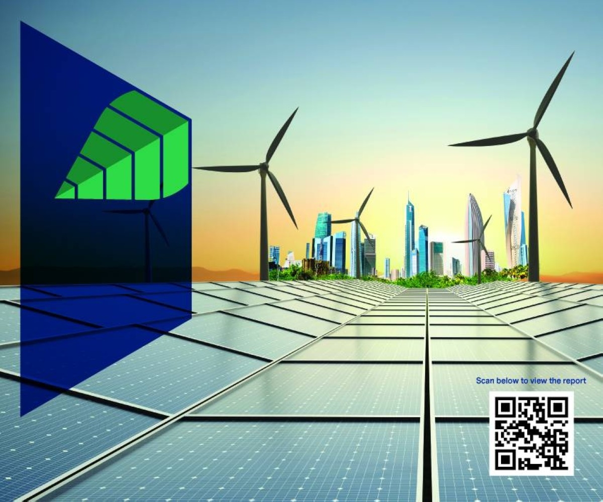 NBK publishes first green bond allocation and impact report