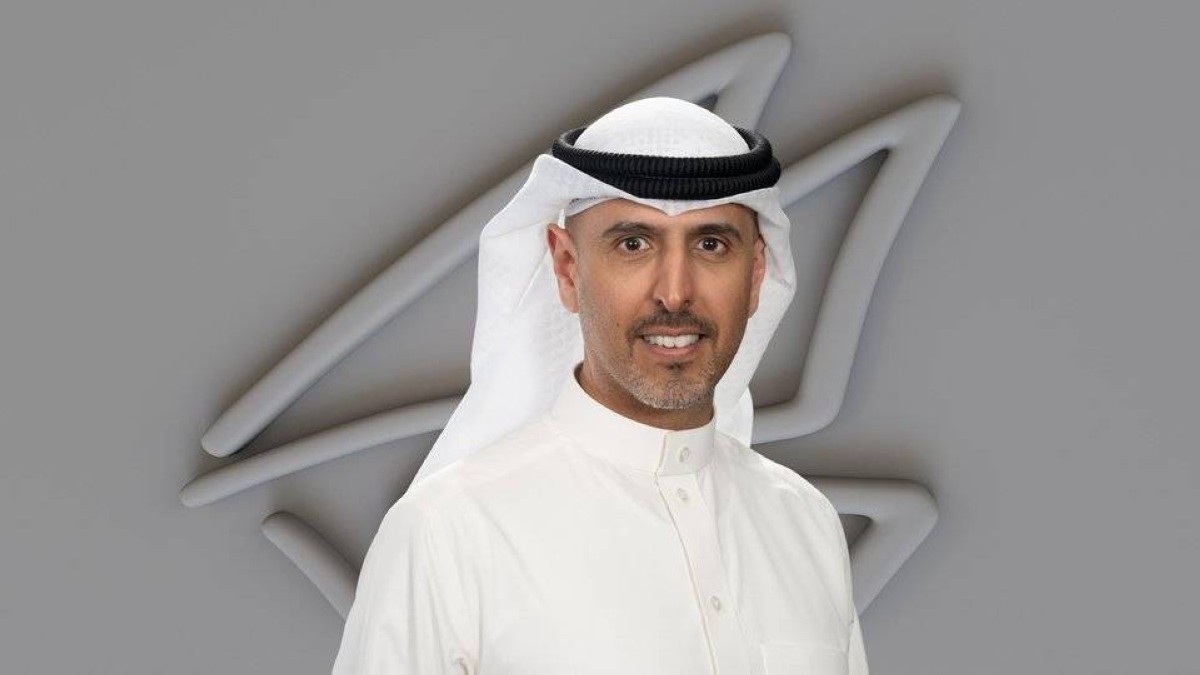 Gulf Bank announces ‘platinum sponsorship' of 3rd PPP conference