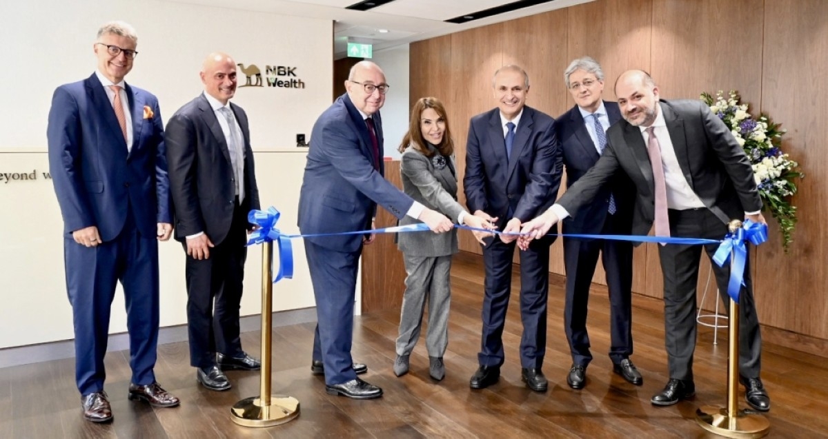 NBK Wealth Group relocates to its new London office