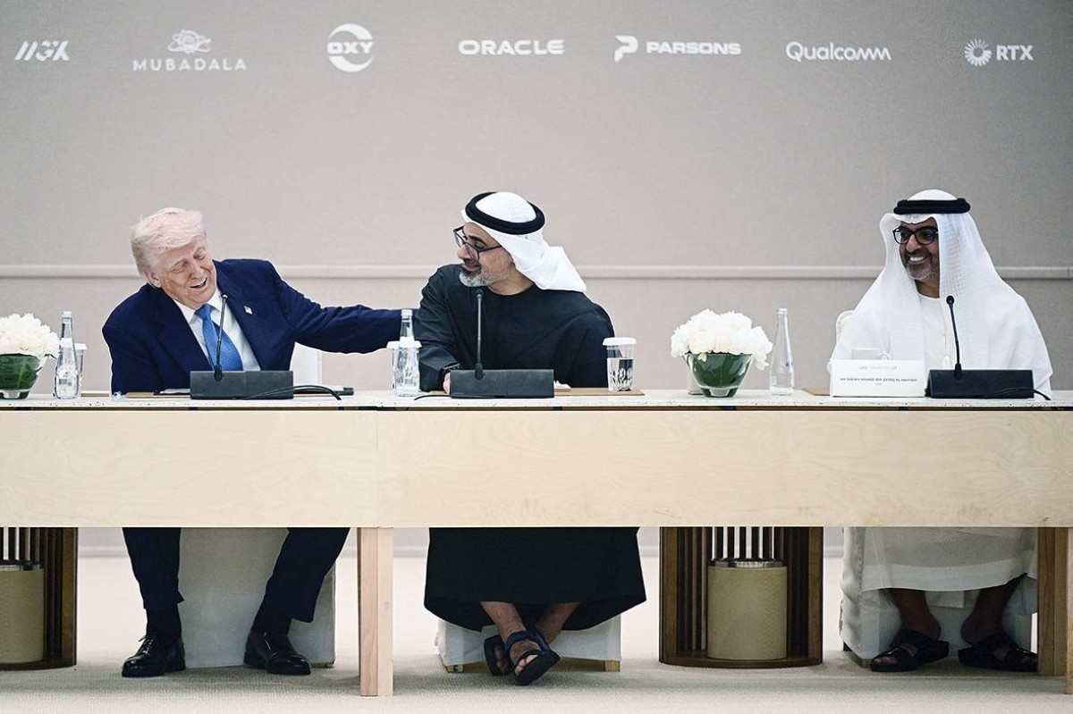 Trump announces $200 billion in deals during UAE visit, AI agreement signed