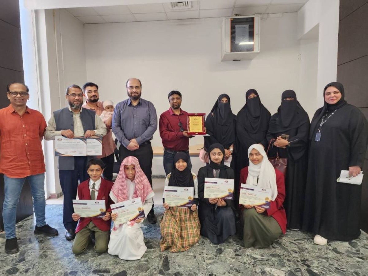 IMA Kuwait wins first prize in Anwaar-e-Ramadan contest by Radio Kuwait