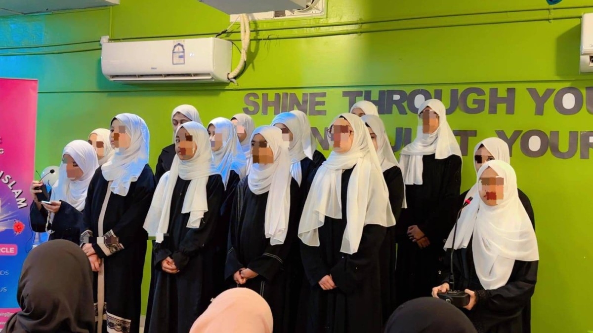 IMA ladies wing, Pearls of Islam, celebrates annual day