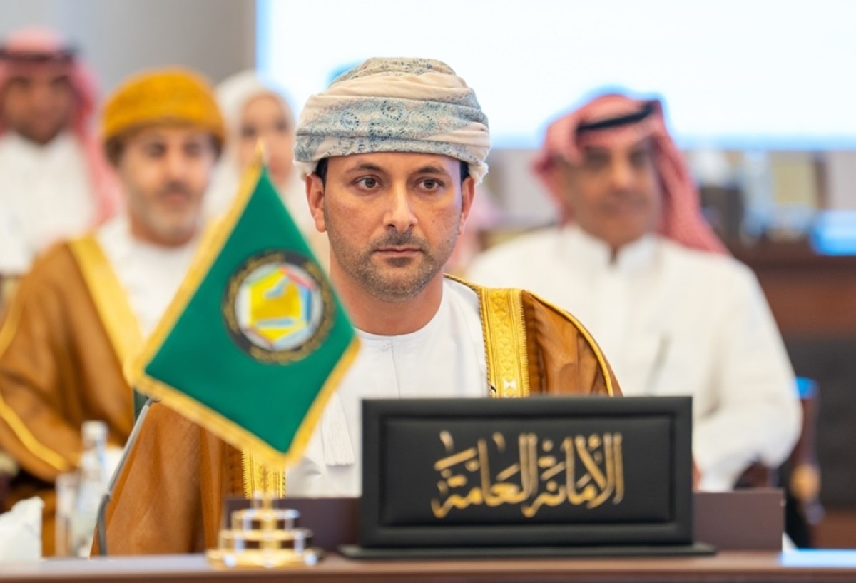 GCC affirms education as the cornerstone of regional development