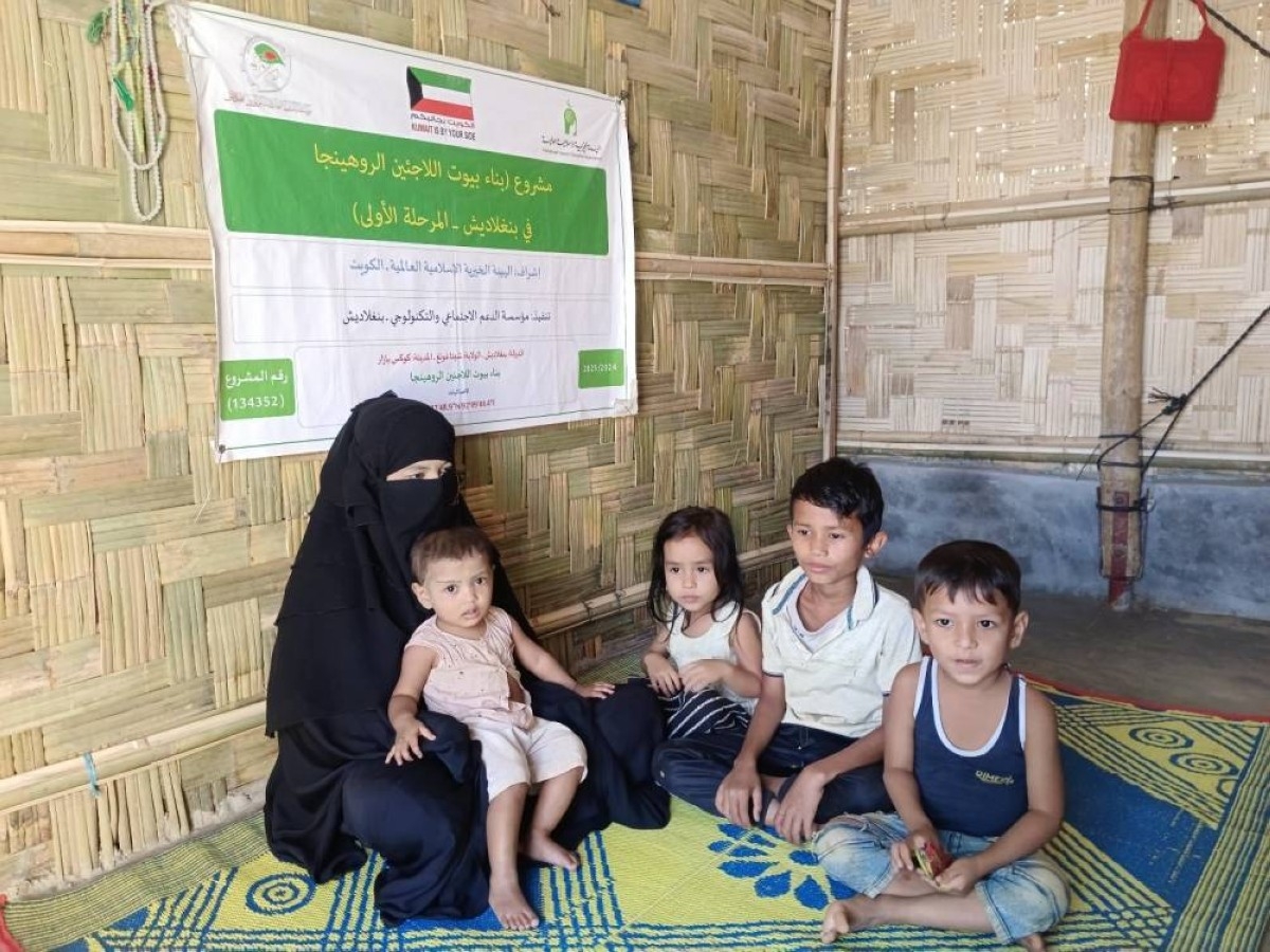 IICO launches housing a project for Rohingya refugees in Bangladesh