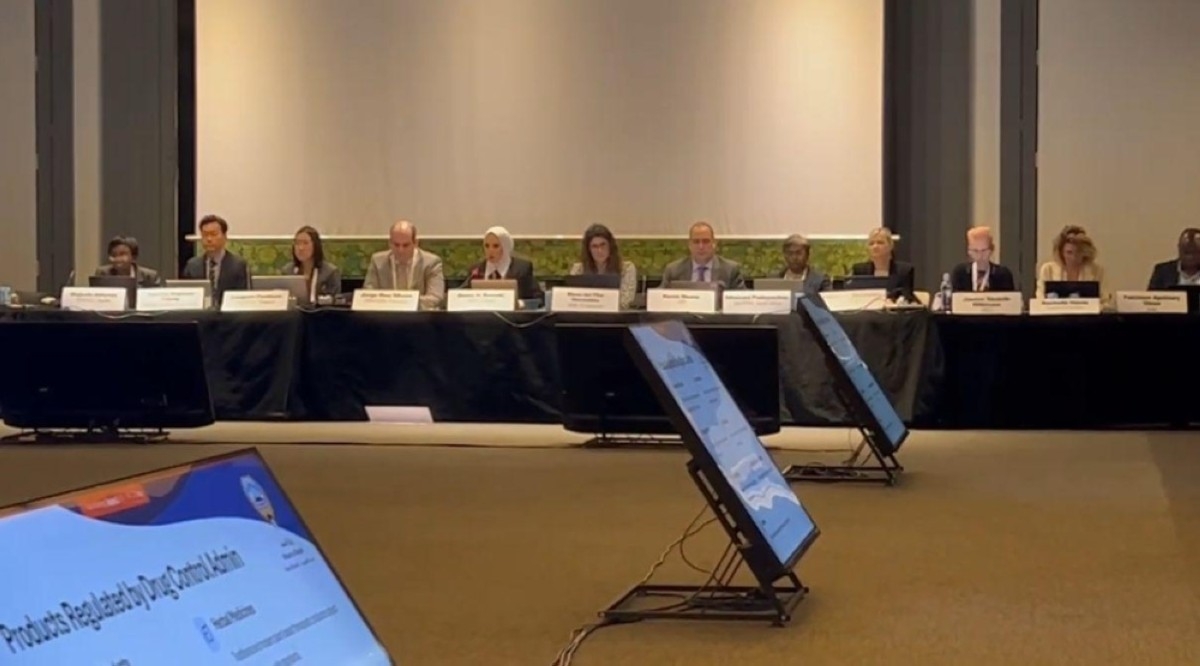Kuwait joins International Council for Harmonization as observer member