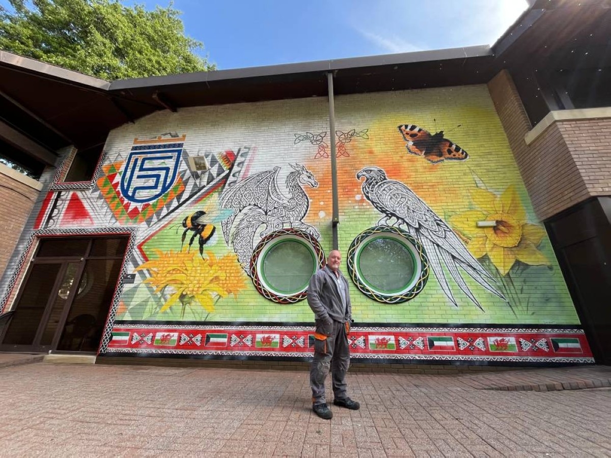 Cardiff mural celebrates 125 years of UK–Kuwait ties
