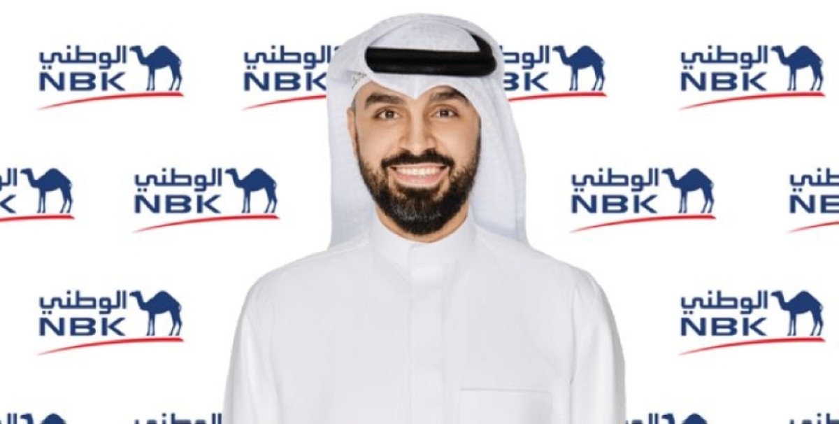 NBK records exceptional digital performance during Q1 2025