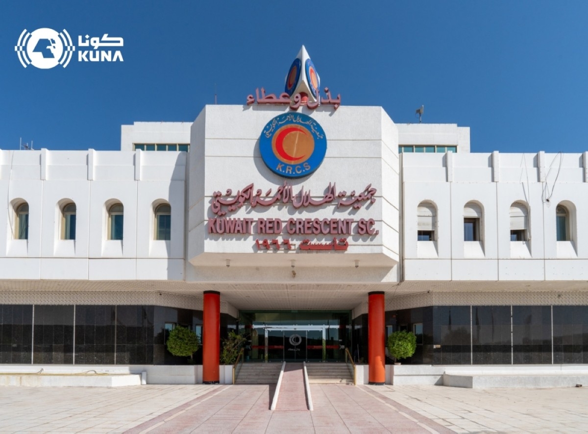 KRCS raises awareness on humanitarian law