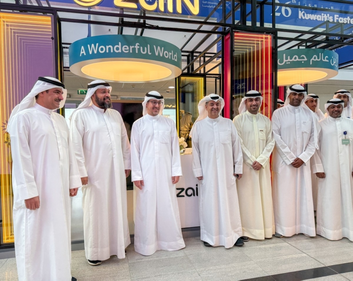 Zain drives workforce empowerment