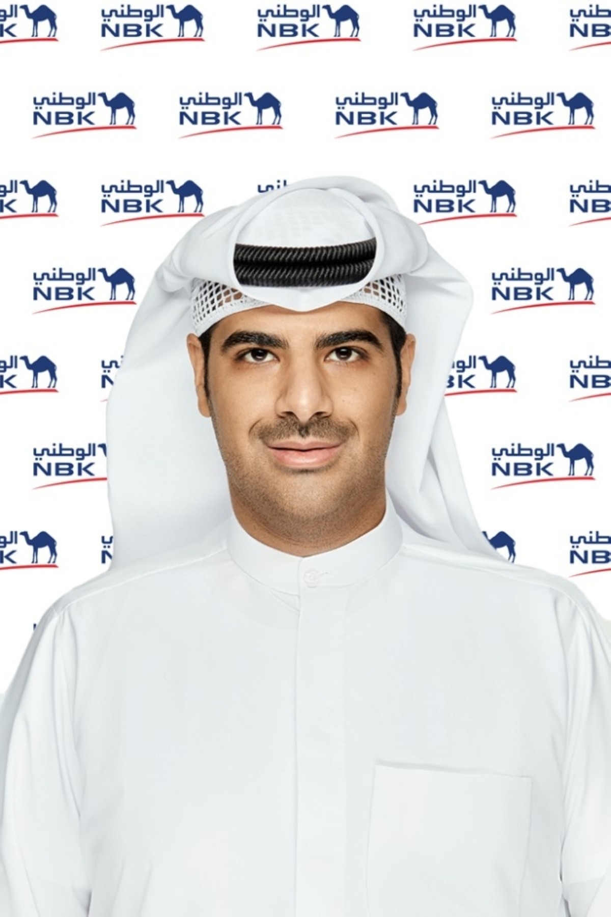 NBK launches fully digital account opening feature via mobile app