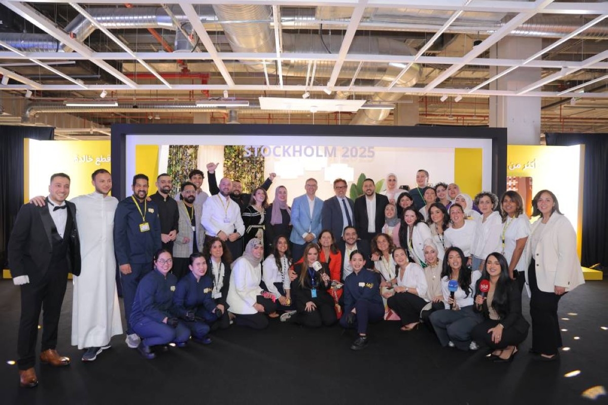 IKEA launches new edition of the iconic STOCKHOLM collection in Kuwait