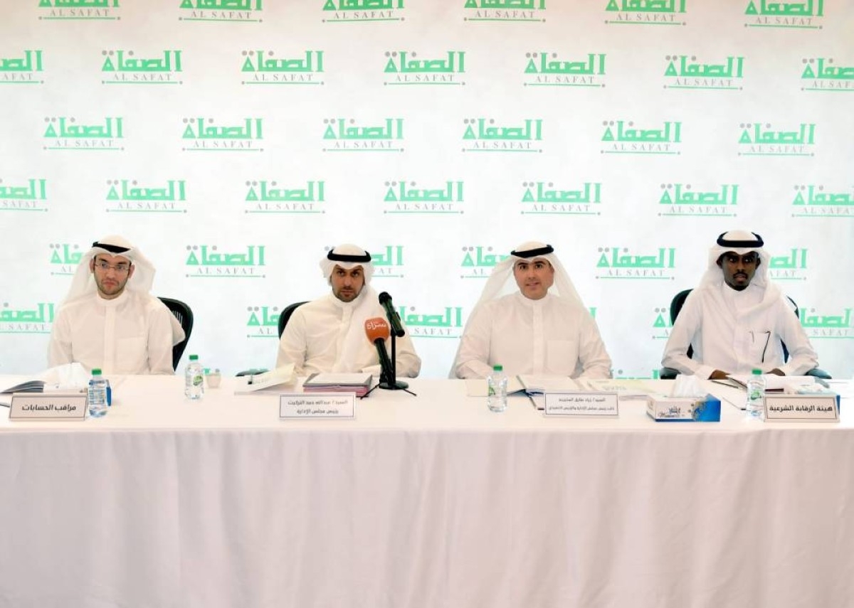 Al-Terkait: New strategic plan for Al-Safat to strengthen local and regional presence