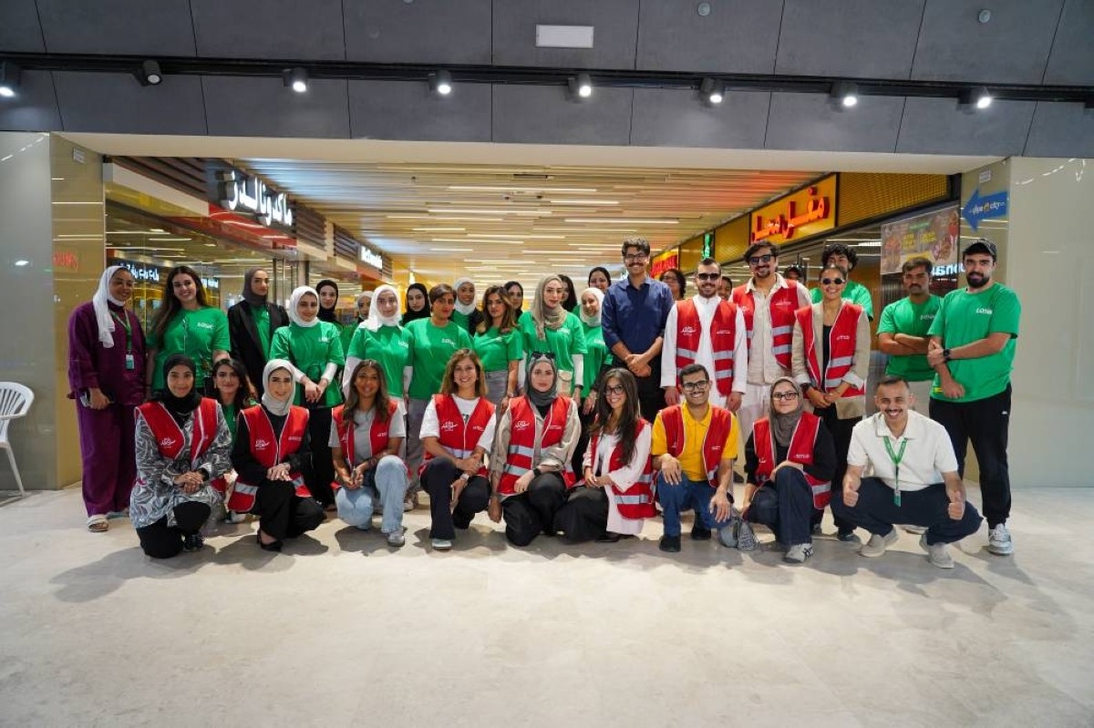 Gulf Bank partners with LOYAC to Bring Joy to underprivileged kids