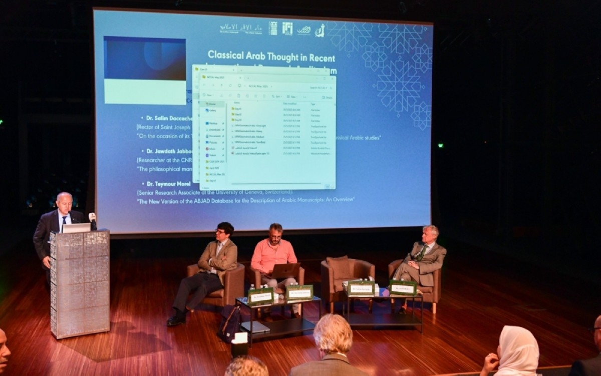 Forum highlights cultural dialogue