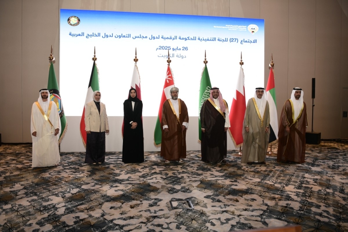 Kuwait committed to enhancing GCC digital integration