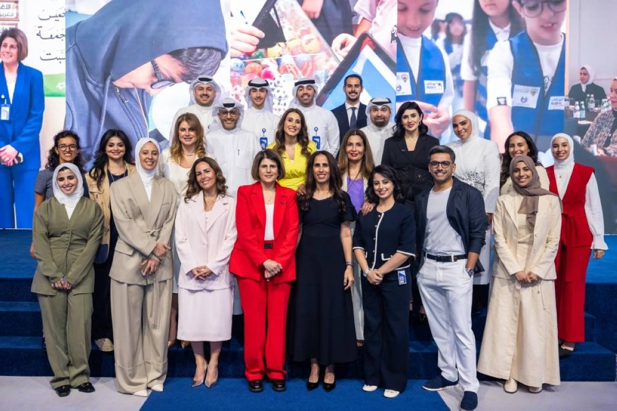 NBK celebrates conclusion of Bankee program for 2024/2025 academic year