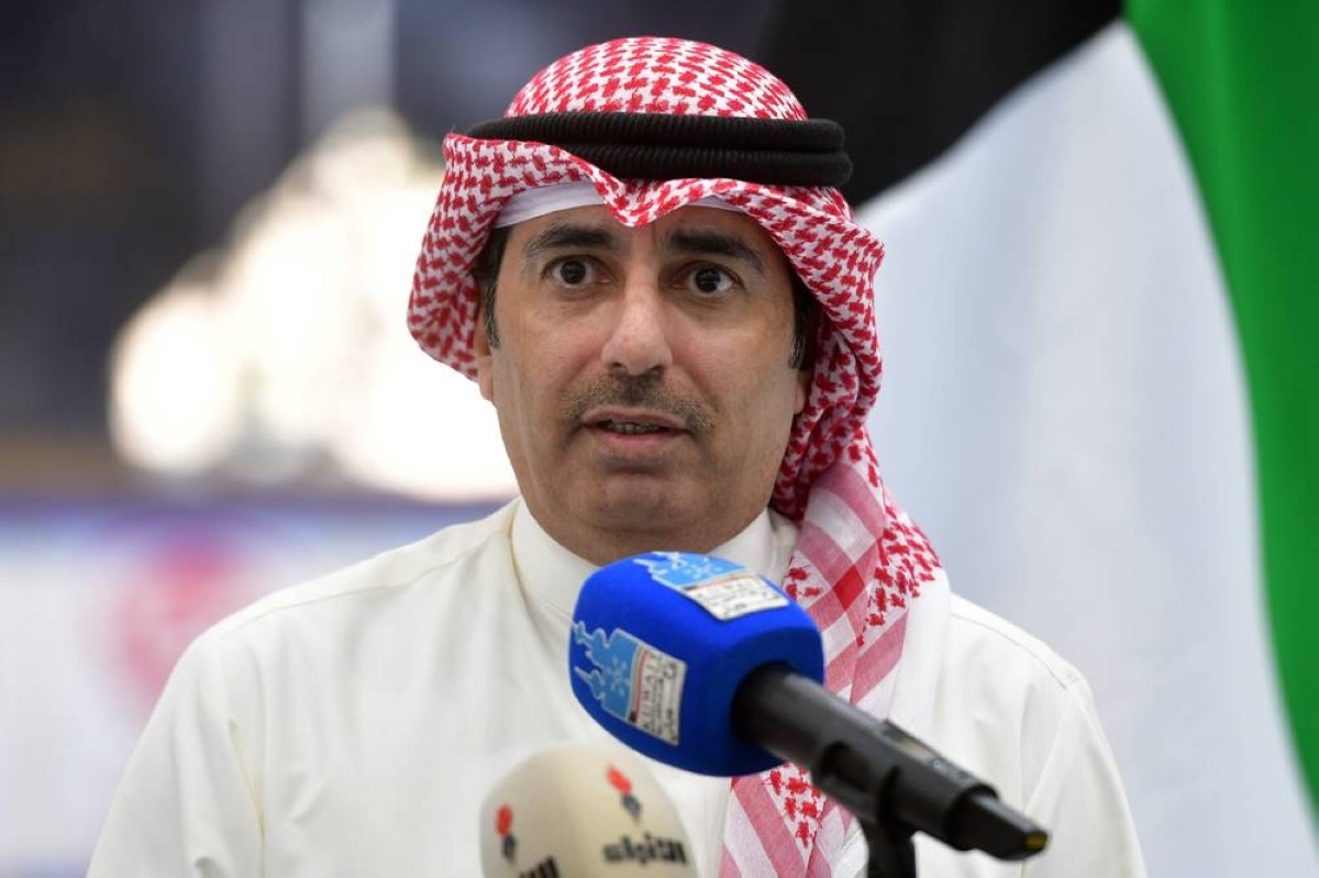 Kuwait announces bid to host 2026 IIHF World Championship Division IV