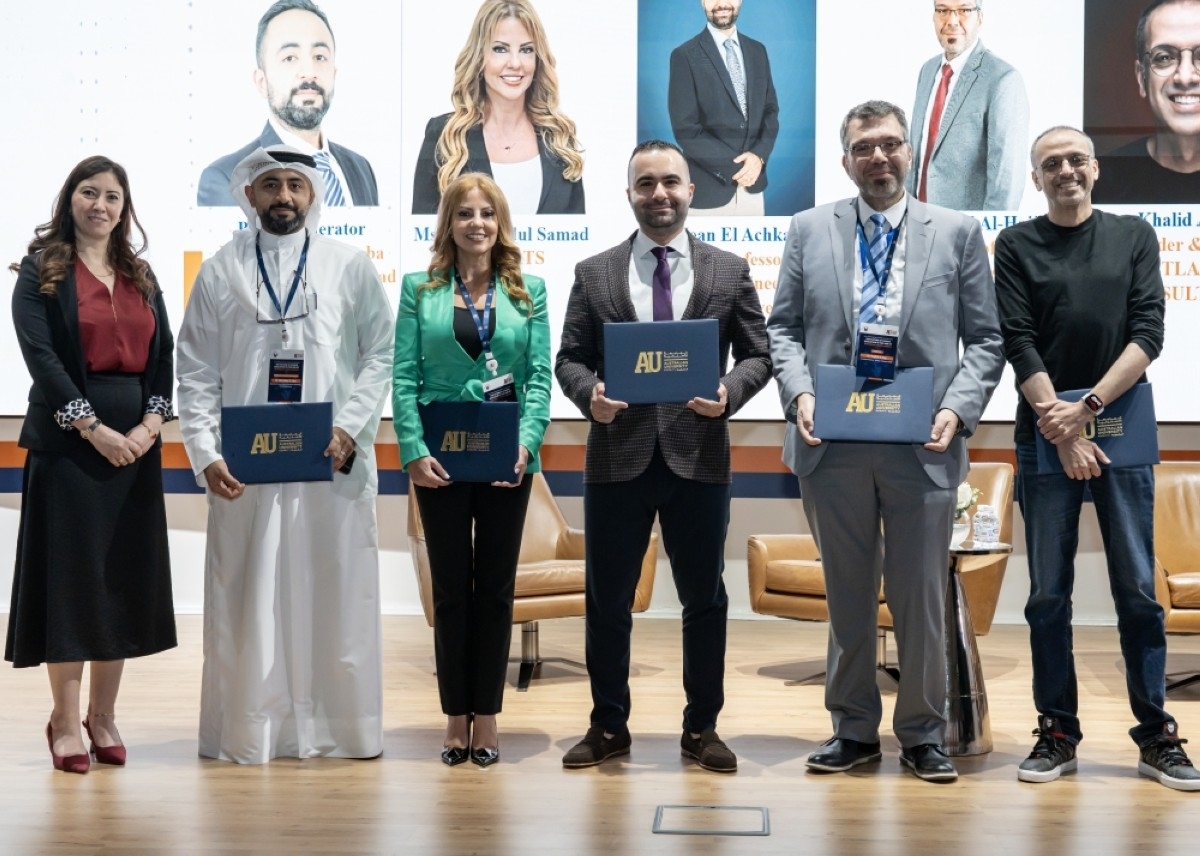 AU hosts 6th annual Teaching and Learning Excellence Forum