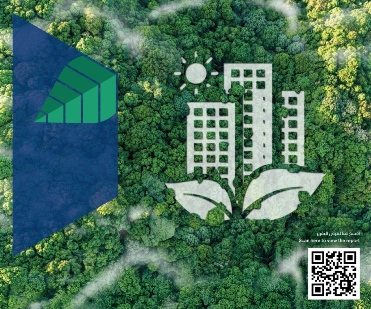 Celebrating a year of leading with purpose and pioneering sustainability in finance