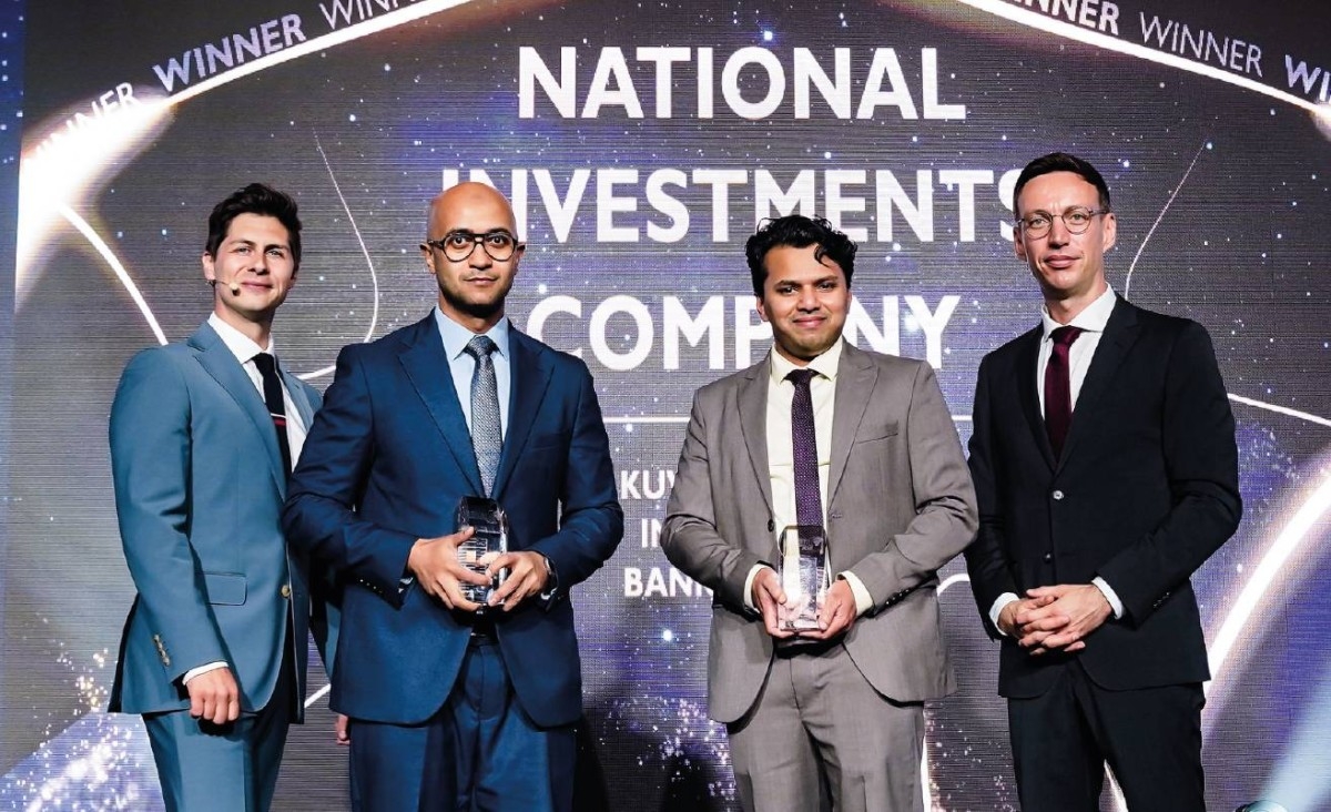 NIC awarded Kuwait's Best Investment Bank