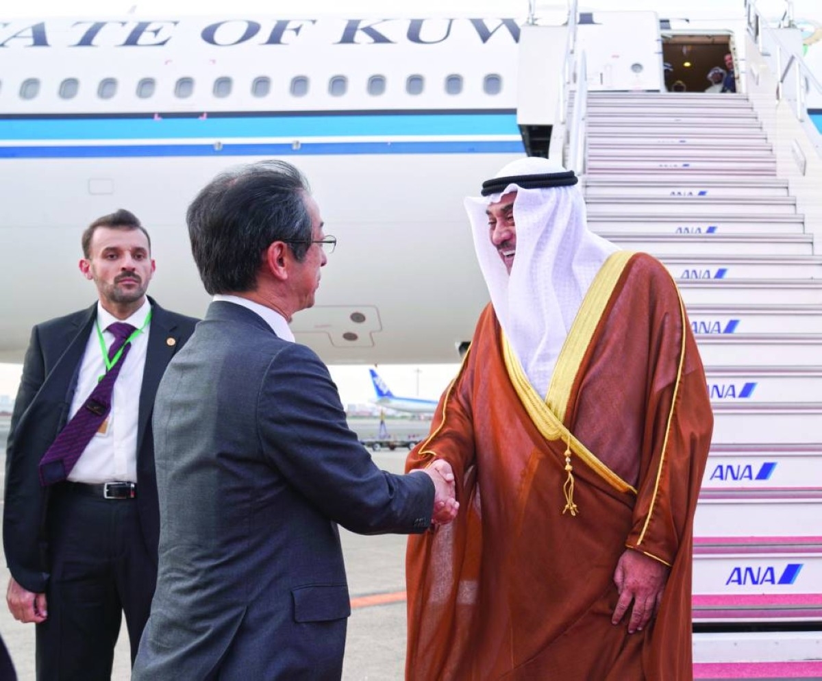 Crown Prince in Japan on key visit