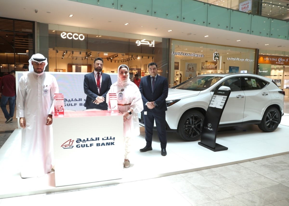 Gulf Bank launches ‘Start Smart' campaign for Kuwaitis: Cash gift of up to KD 1,200