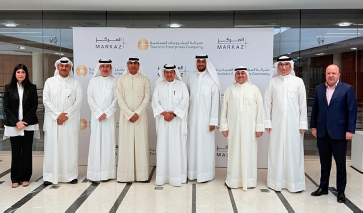 TEC begins work to develop major Jahra entertainment project