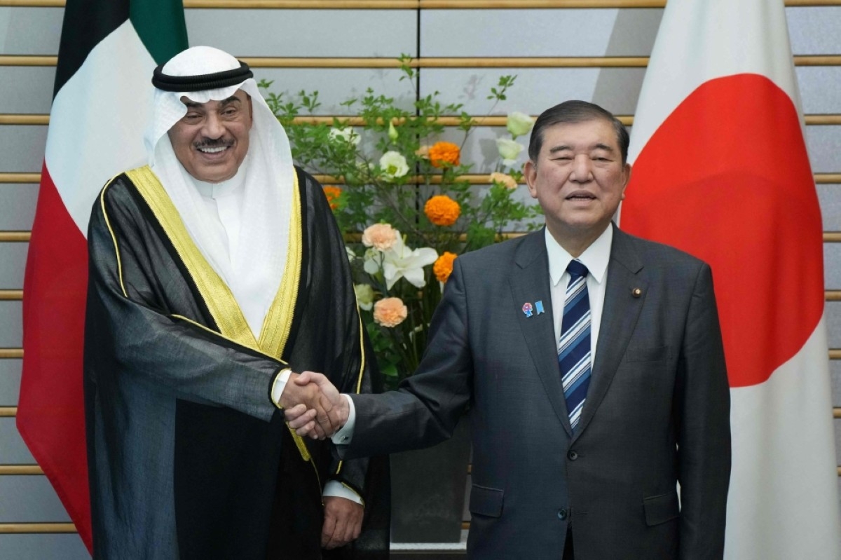 Kuwait, Japan upgrade relations