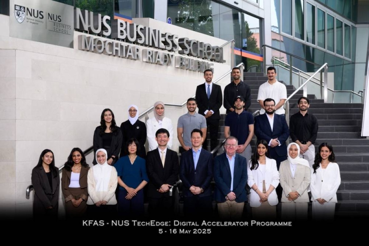 KFAS concludes ‘TechEdge' program in collaboration with NBK and Zain