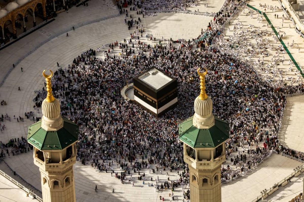 ‘All I think about is Gaza': War weighs heavy on hajj pilgrims