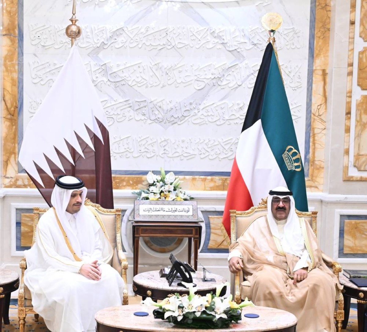 Kuwait's Amir welcomes Qatar's PM, receives letter from Qatari Amir