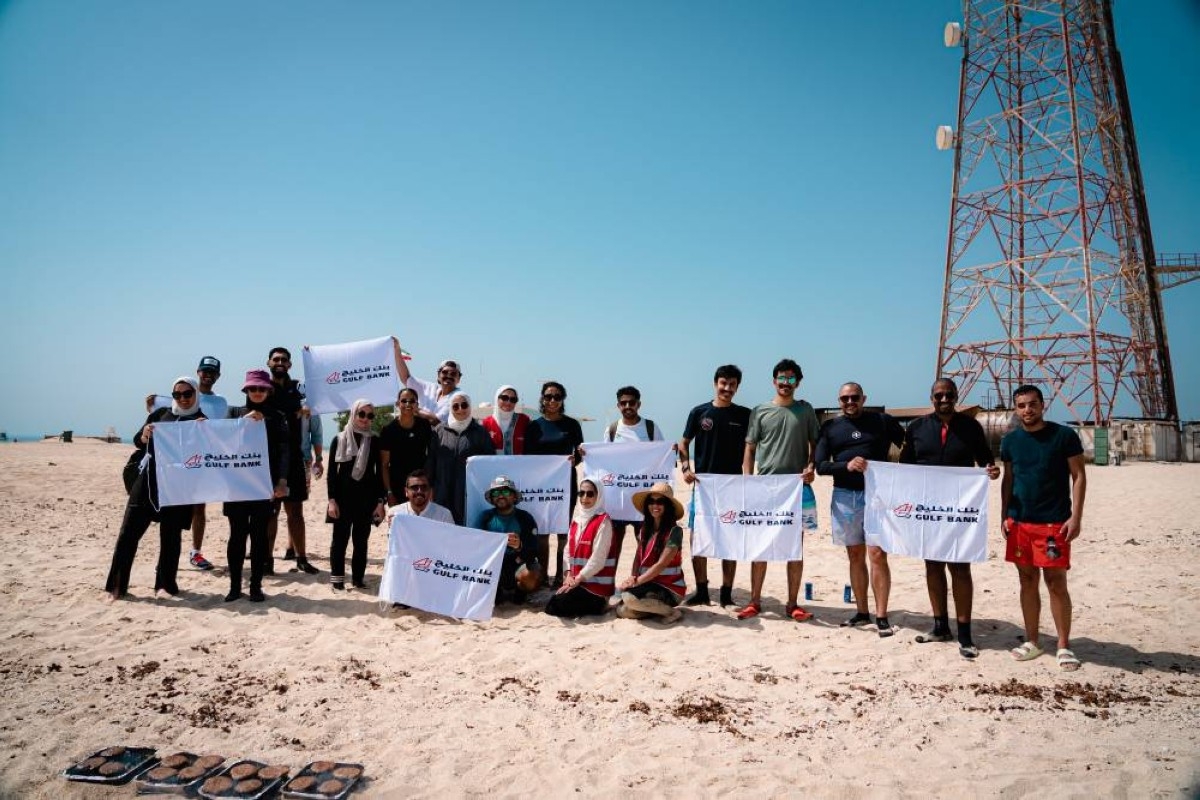 Gulf Bank organizes cleanup campaign on Qaruh Island