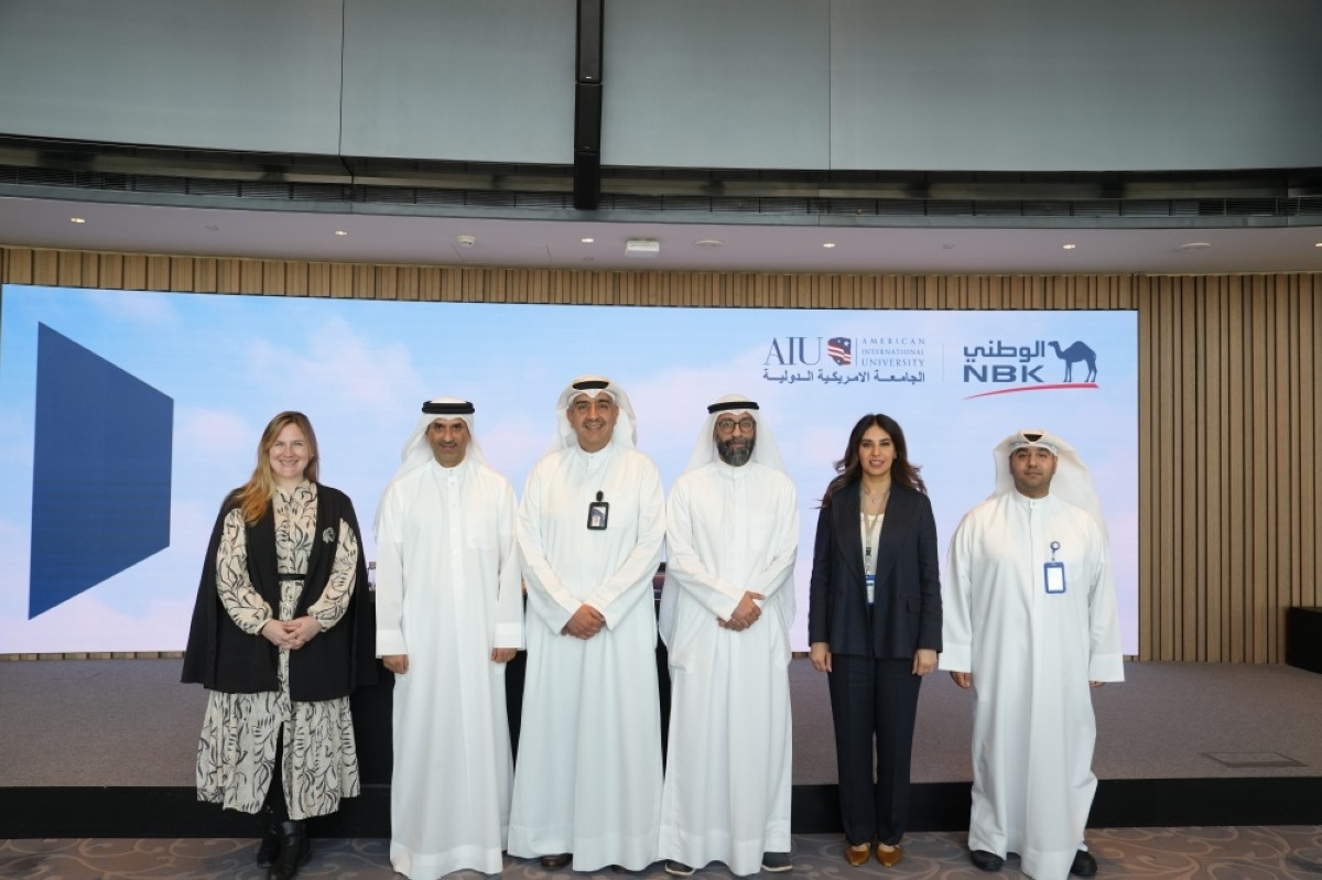 NBK signs agreement with AIU to enhance career development