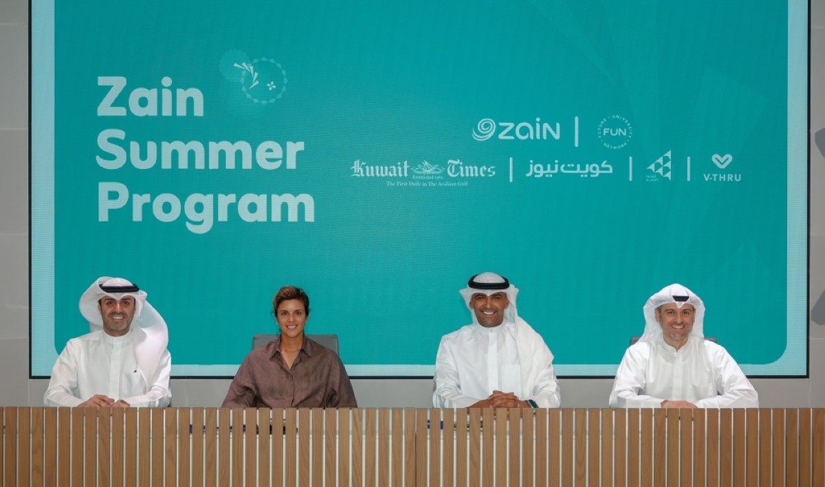 Zain Summer Program returns for sixth season