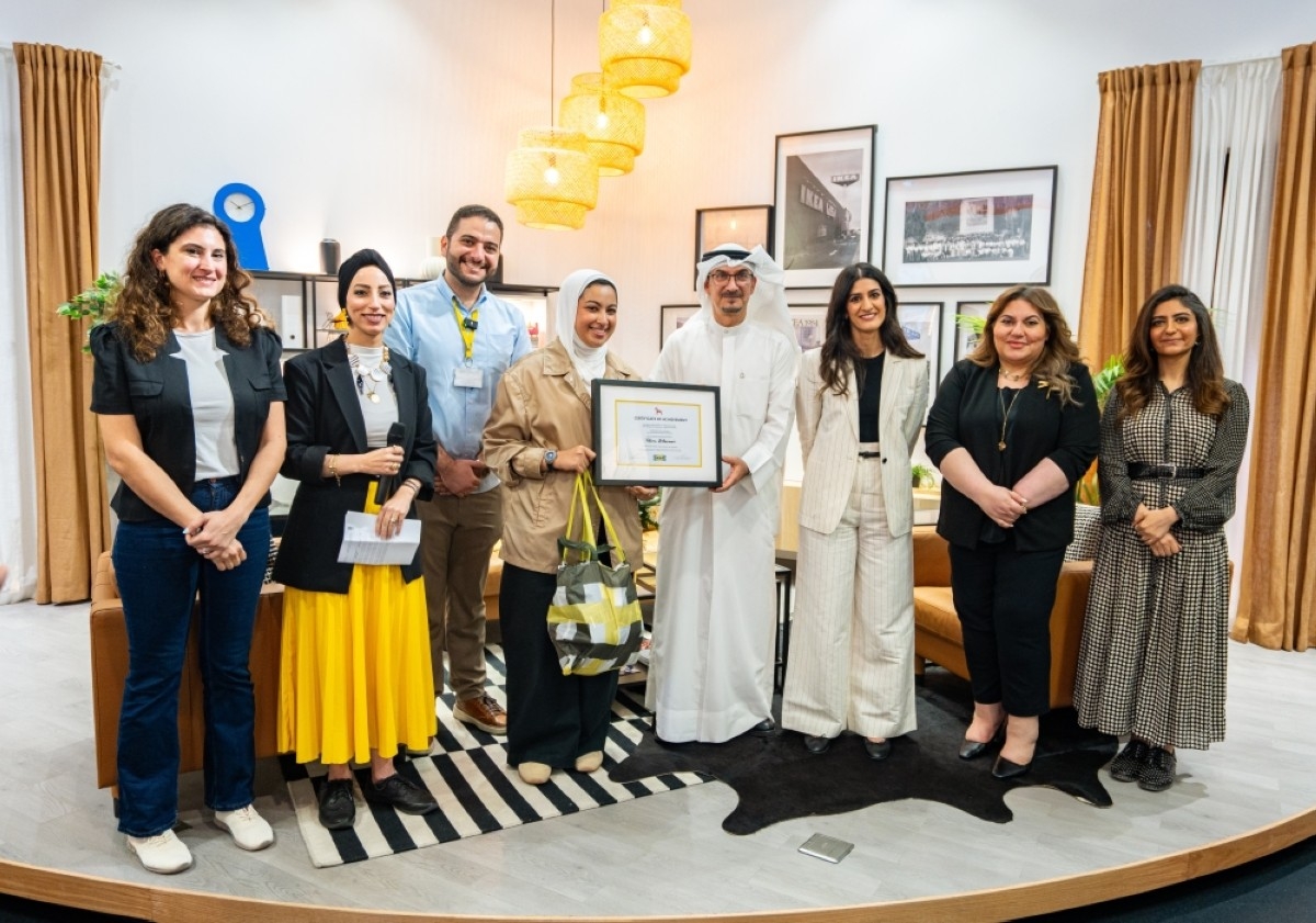 IKEA, KU unite to empower young designers