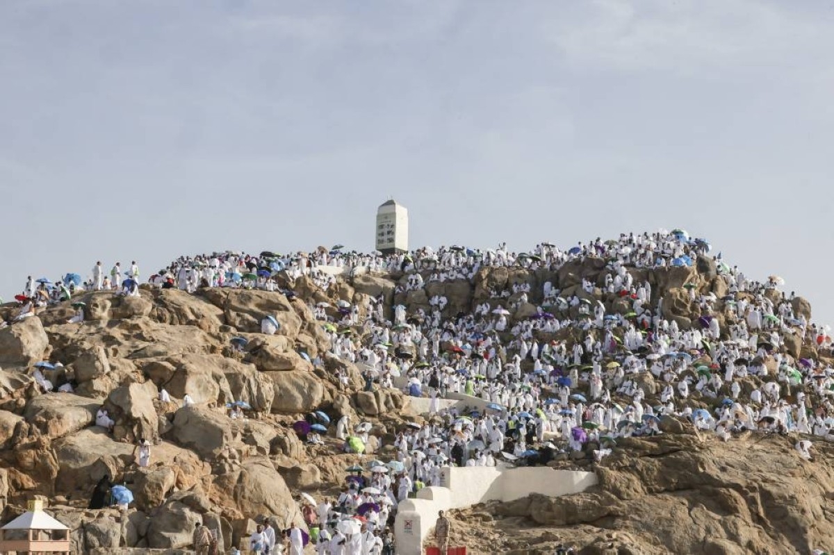 Pilgrims gather at Mount Arafat for Hajj's most significant ritual