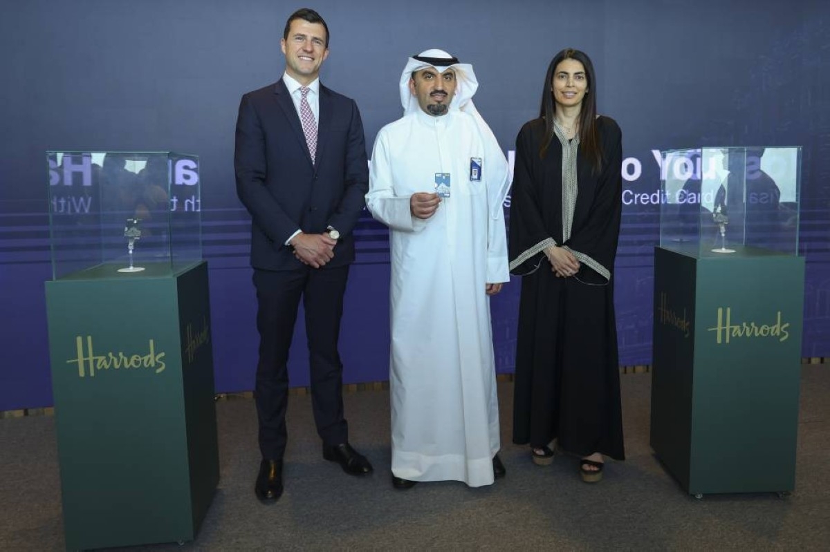NBK partners with iconic luxury retailer to launch Kuwait first ‘NBK-Harrods Visa Infinite Credit Card'