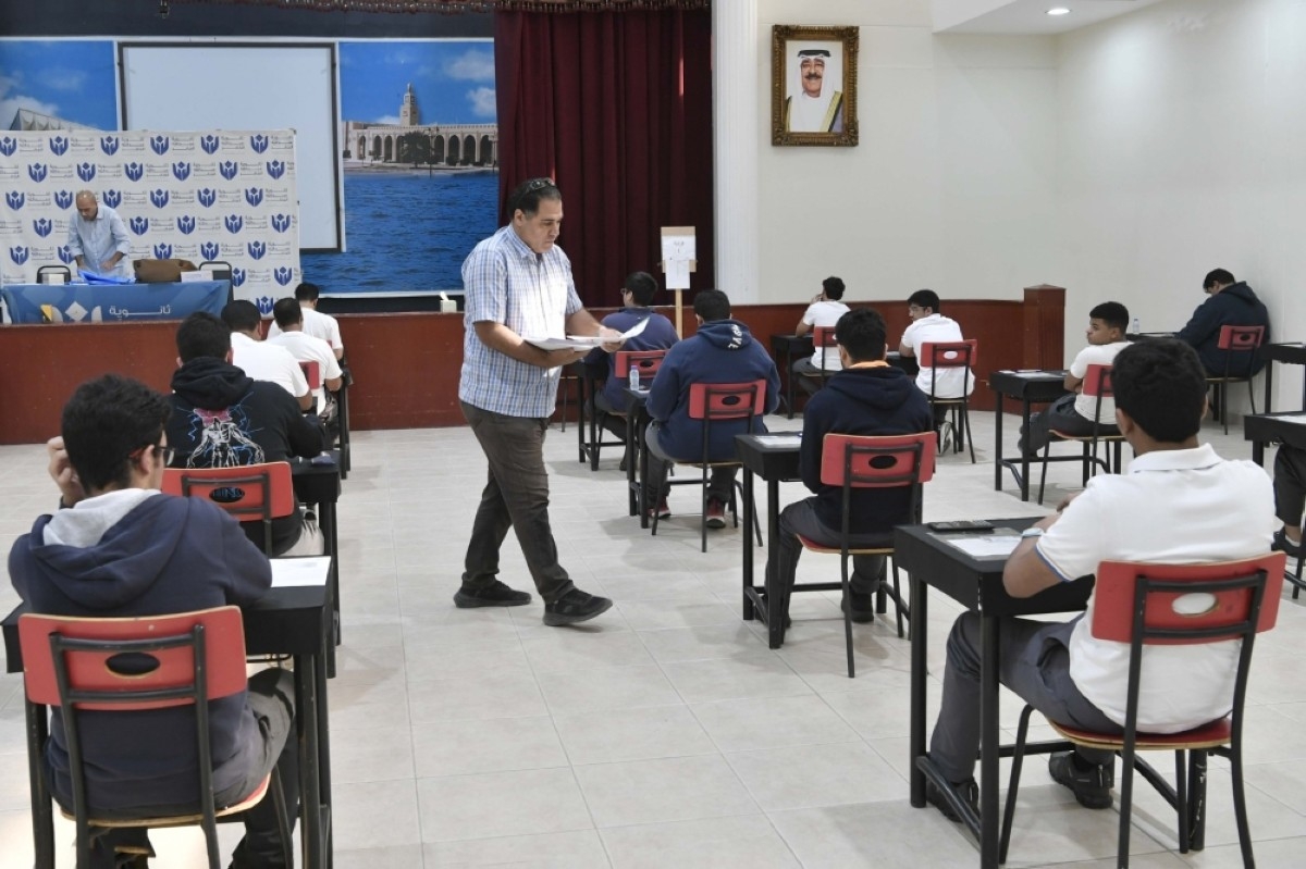 Final exams begin for 12th grade students in Kuwait