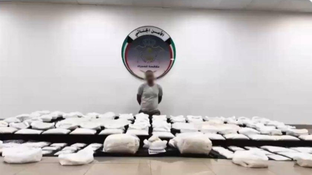 Kuwait police seize 200 kg of meth coming from Asian country