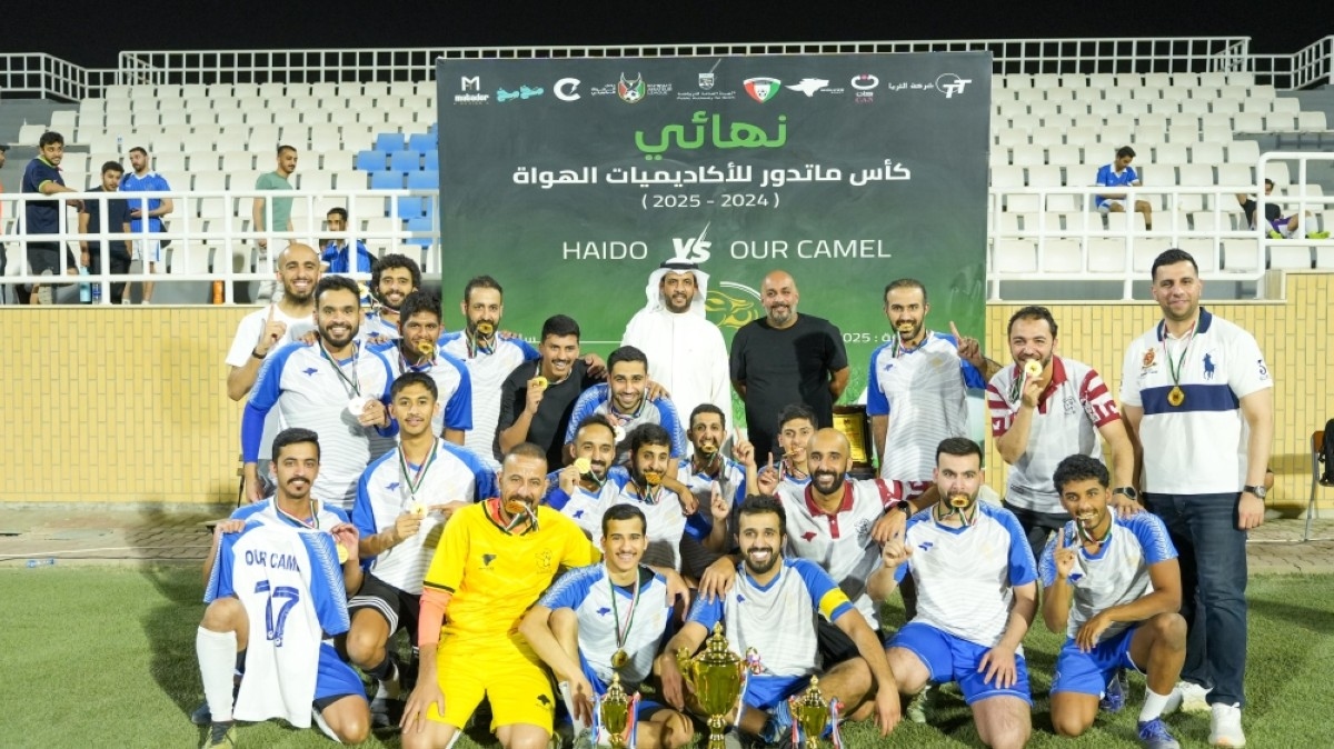 CAN champions sports as tool for cancer prevention