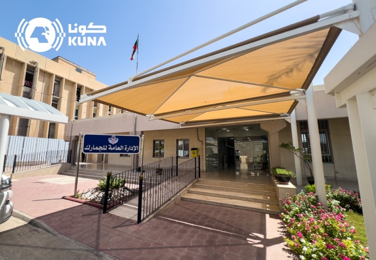 Kuwait reactivates TIR agreement to boost regional trade, transit
