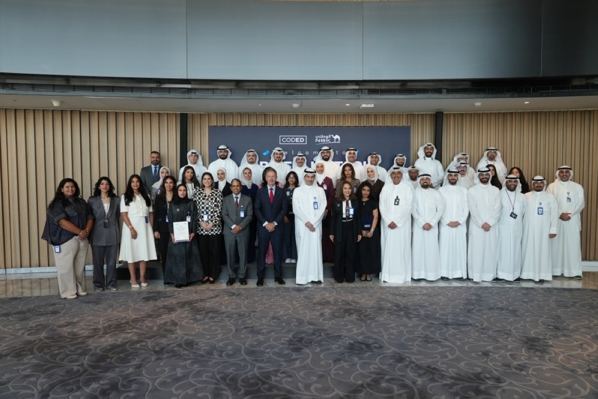 NBK concludes full stack developer program in collaboration with CODED