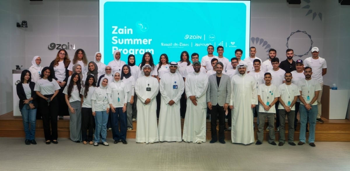 Zain Summer Program's sixth cohort embarks on immersive training in real-world work environments