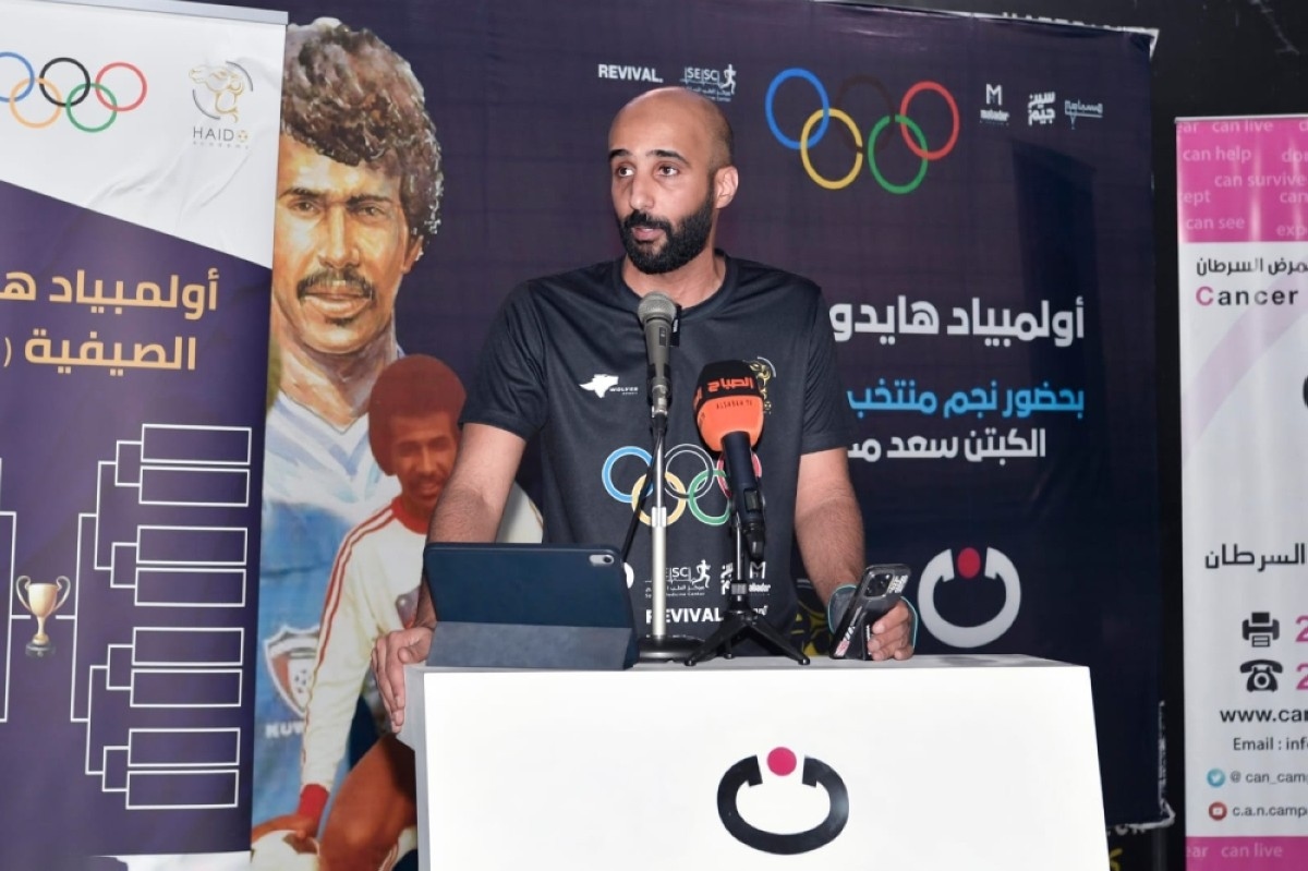 Sport as prevention: Haidu‑CAN Olympic Tournament begins