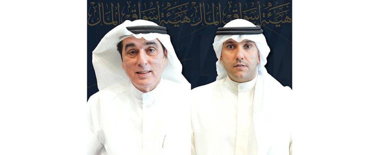 CMA adds a new chapter to Kuwait capital market's growth story
