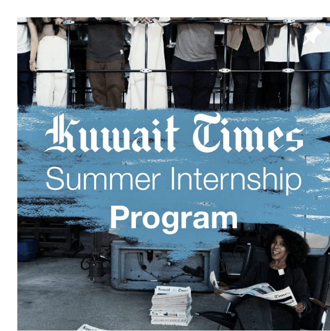 Kuwait Times Summer Internship program