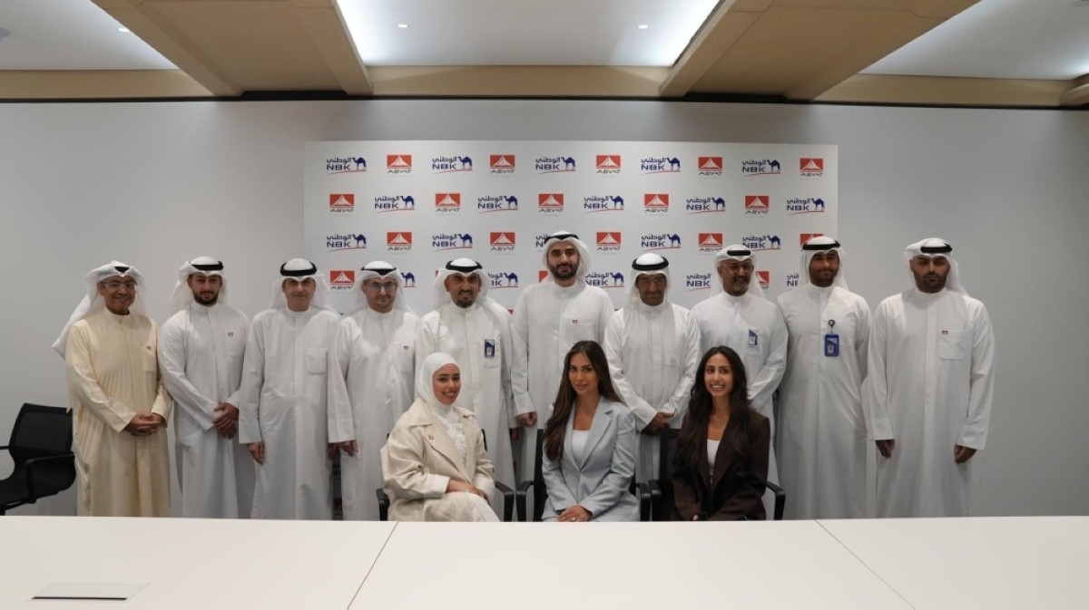 Abyat joins NBK Rewards Program